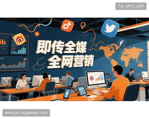 跨界数据合作成为常态，体育平台与电商、社交平台实现数据互通。